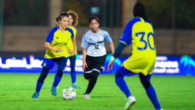 football league of sadi women