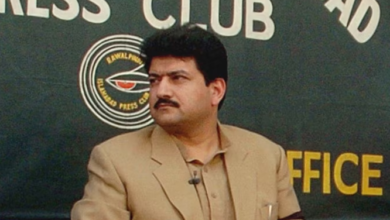 hamid mir