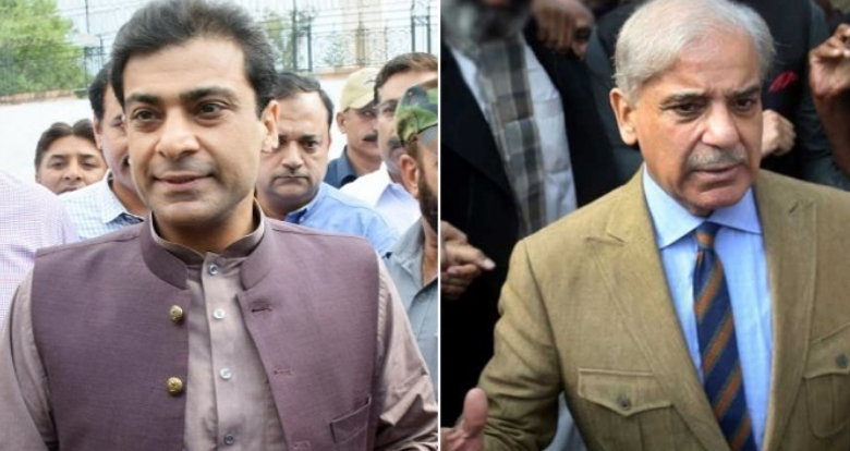 hamza shebaz,pm shebaz sharief