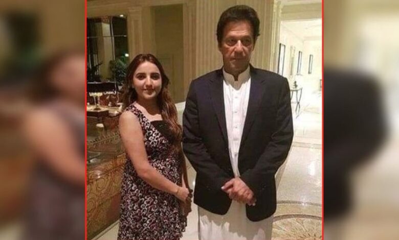 imran khan and hareem shah