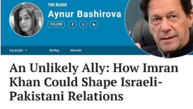 imran khan news in news paper