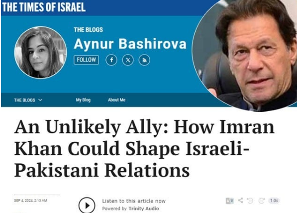 imran khan news in news paper