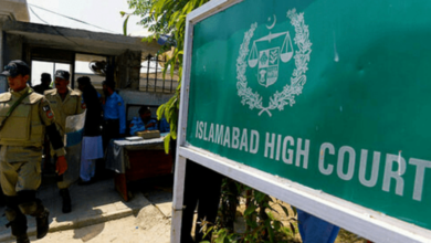 islamabad high court