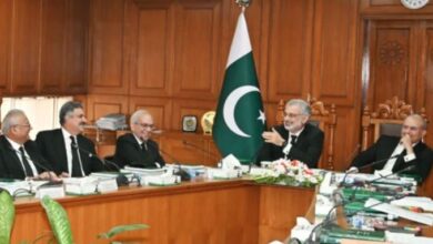 judicial commission meeting