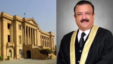 justice tariq mehmood jhangiri