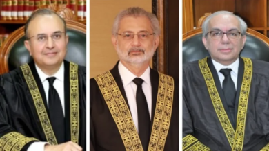 justices of supreme court