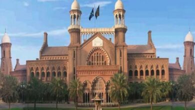 lahore high court