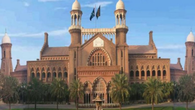 lahore high court