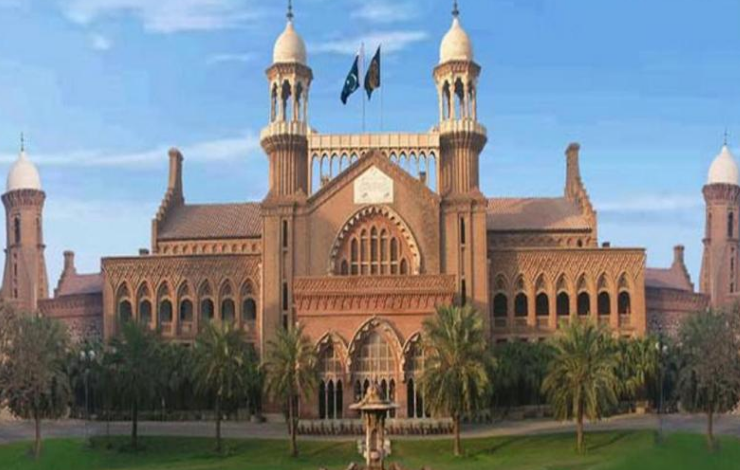 lahore high court