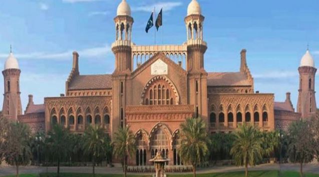 lahore high court