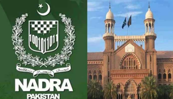 lahore high court,nadra