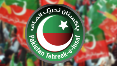 logo of pti