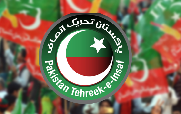logo of pti