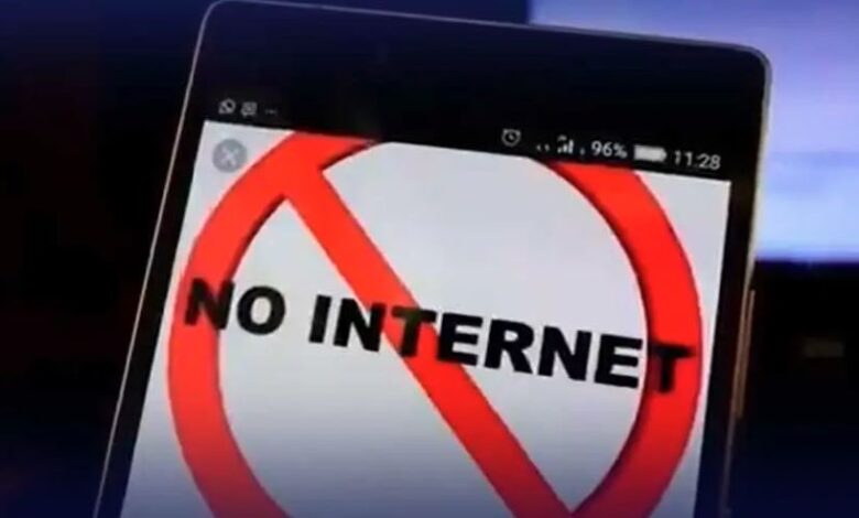 mobile service band in election 8 february