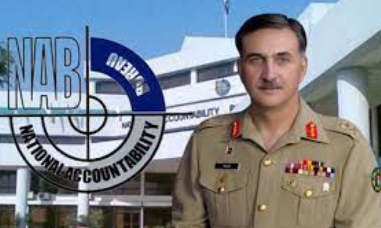 nab ,chairman nan lt gen r nazir ahmad butt