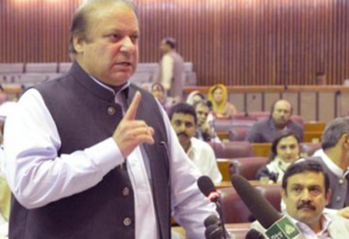 nawaz sharief