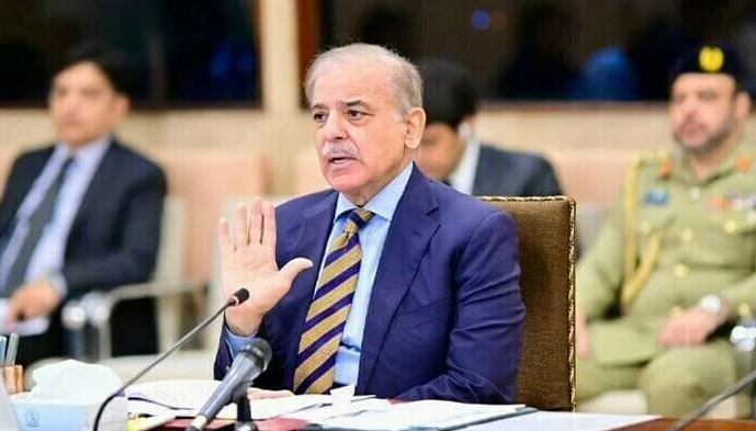 pm shebaz sharief