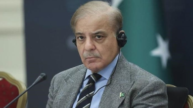 pm shebaz sharief