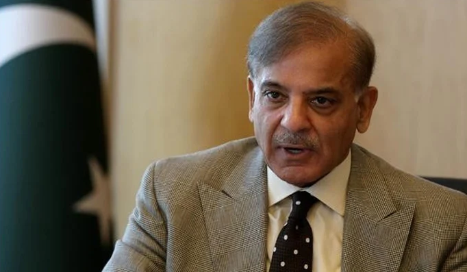 pm shebaz sharief