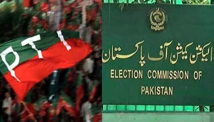 pti and election commission