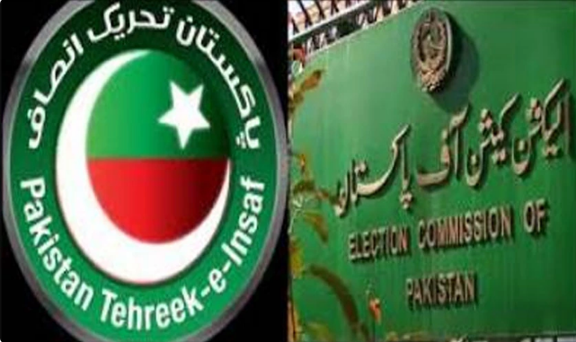 pti election commission