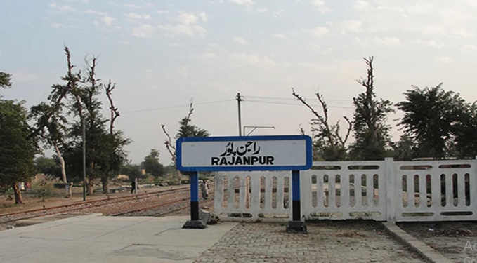 rajanpur city