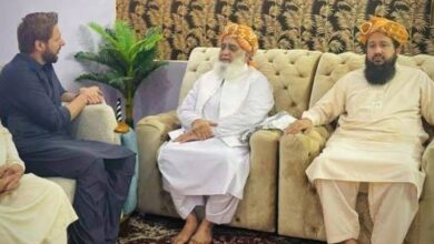 shahid afridi meeting with fazal ur rehman