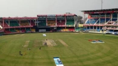 stadium