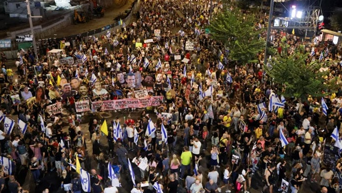 strike against niten yahu