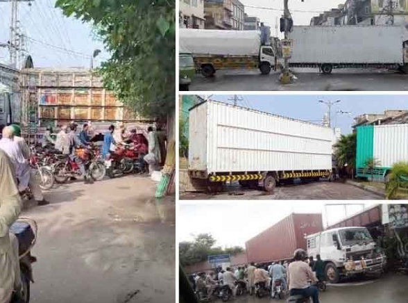 strike of pti in pindi