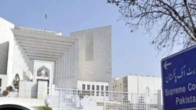 supreme court dd