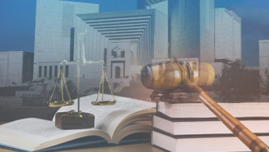 supreme court of pakistan