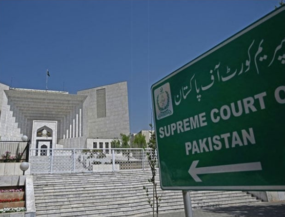 supreme court