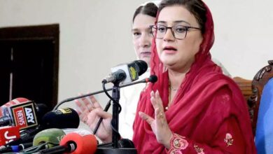 uzma bukhari