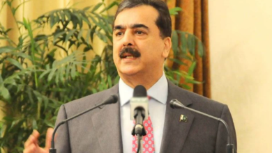 yousaf raza gelani