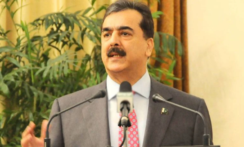yousaf raza gelani