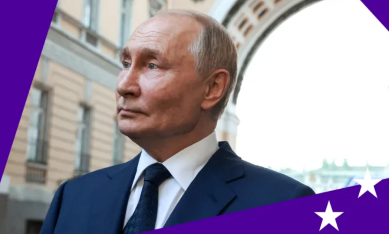 PUTIN