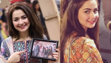 actress hania amir