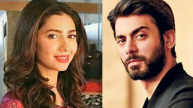 actress mahira khan fawad khan