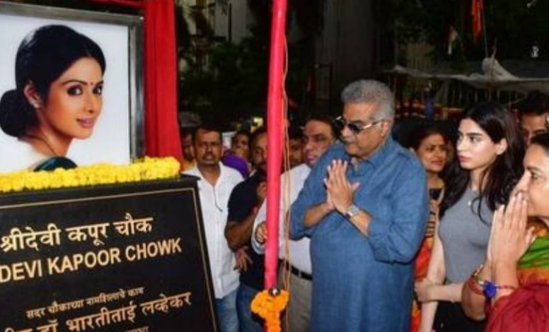 actress siri devi chowk