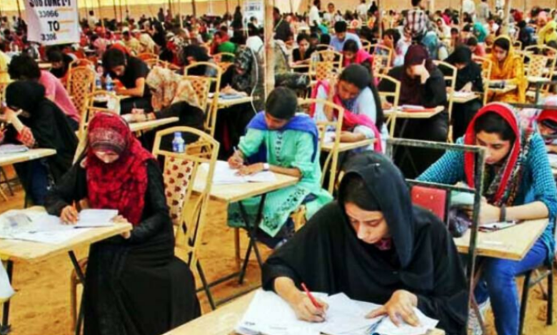 admission in college