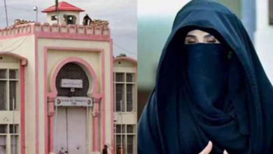adyala jail,bushra bibi