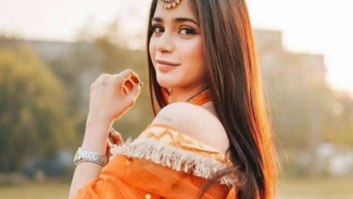 aima baig