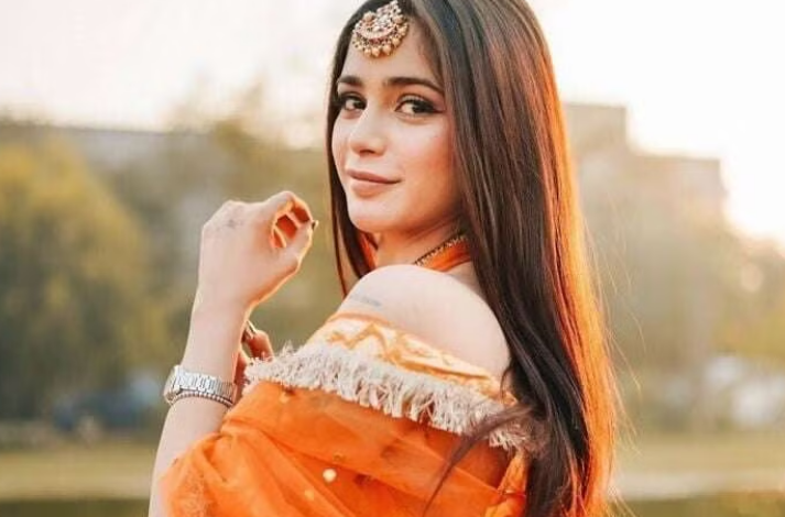 aima baig