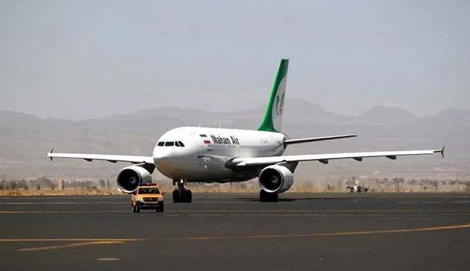 airline of iran ban