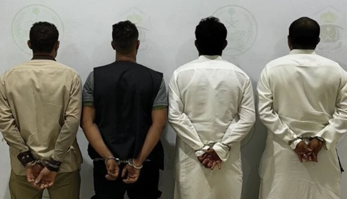 arrested peoples frome saudi arab