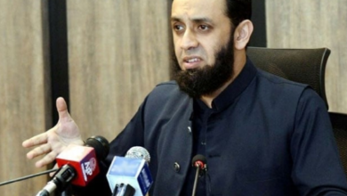 ata tarar