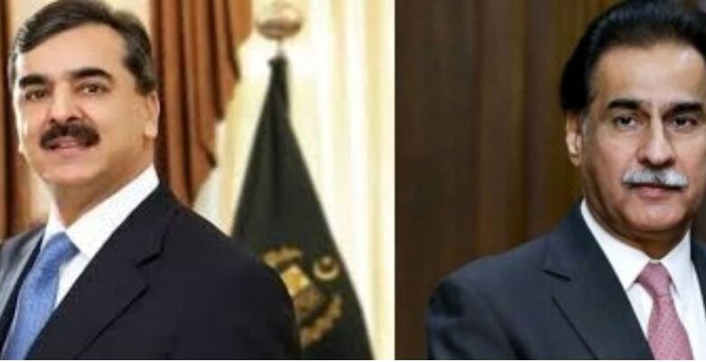 ayaz sadiq and yousaf raza gillani