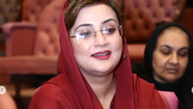 azma bukhari
