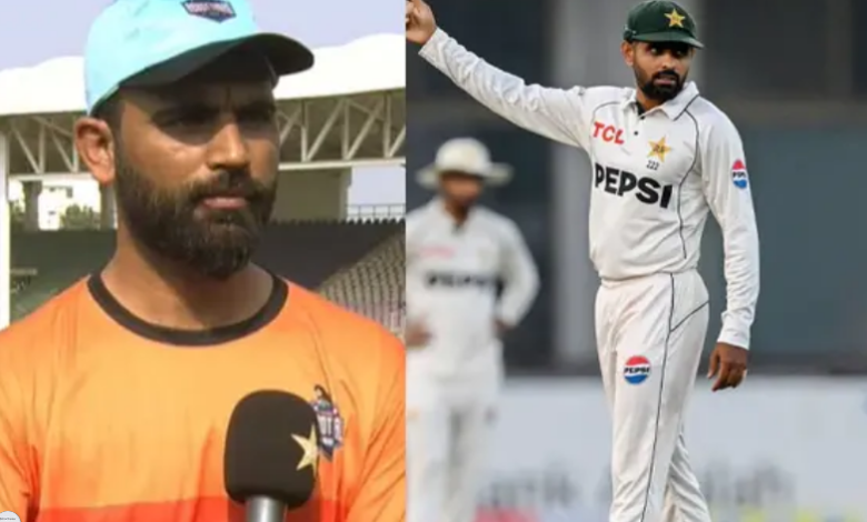 babar azam ,fakhar zaman